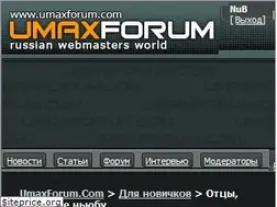 Sites similar to j3r3my.ru