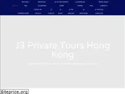 Sites similar to j3tourshongkong.com