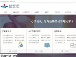 Sites similar to j458.com