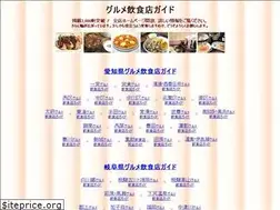 Sites similar to j47.jp