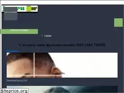 Sites similar to j4s.ru
