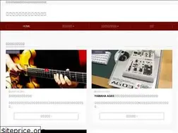 Sites similar to j4zzguitar.net