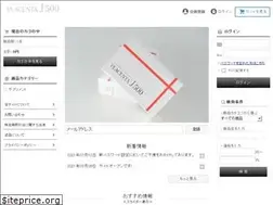 Sites similar to j500.jp