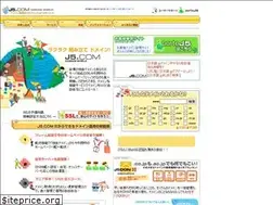 Sites similar to j5don.com