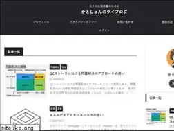 Sites similar to j5ik2o.me