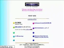 Sites similar to j6.net