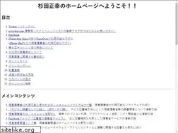 Sites similar to j7p.net