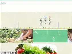 Sites similar to ja-aichinishi.or.jp