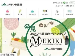 Sites similar to ja-aichitoyota.or.jp