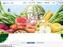 Sites similar to ja-chiba.or.jp