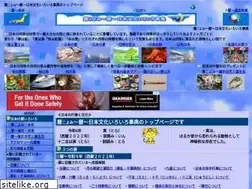 Sites similar to ja-cul.net