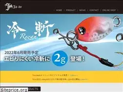 Sites similar to ja-do.jp