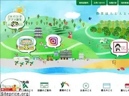 Sites similar to ja-eminami.or.jp