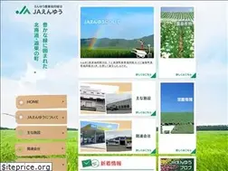 Sites similar to ja-enyu.com