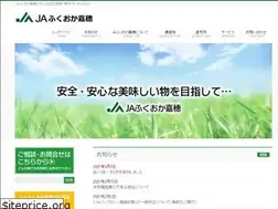 Sites similar to ja-f-kaho.or.jp
