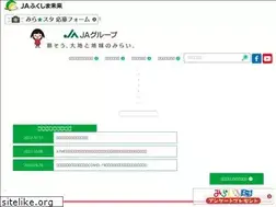 Sites similar to ja-f-mirai.or.jp