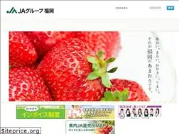 Sites similar to ja-gp-fukuoka.jp