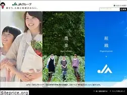 Sites similar to ja-group.or.jp