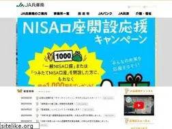 Sites similar to ja-hyogominami.com