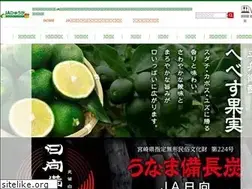 Sites similar to ja-hyuga.com