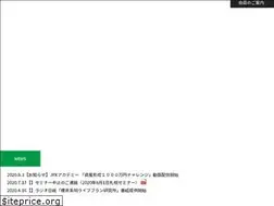 Sites similar to ja-ifa.org