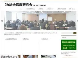 Sites similar to ja-it.net