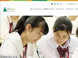 Sites similar to ja-japan.org