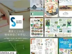 Sites similar to ja-joho.com