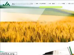Sites similar to ja-kamituga-s.jp