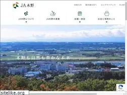 Sites similar to ja-kino.com