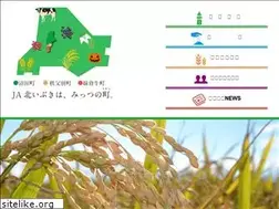 Sites similar to ja-kitaibuki.or.jp