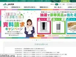 Sites similar to ja-kyosai.or.jp