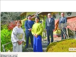 Sites similar to ja-kyotoninokuni.or.jp