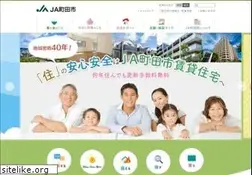 Sites similar to ja-machidashi.or.jp