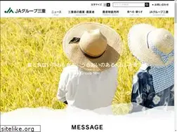 Sites similar to ja-miechuokai.or.jp
