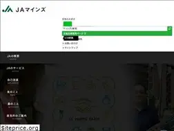 Sites similar to ja-minds.or.jp