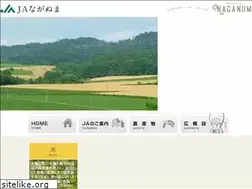 Sites similar to ja-naganuma.or.jp
