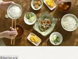 Sites similar to ja-nagoya.or.jp