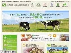 Sites similar to ja-nishikumi.co.jp