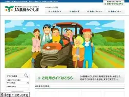 Sites similar to ja-nouki.com
