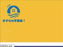 Sites similar to ja-okinawa-fudousan.jp
