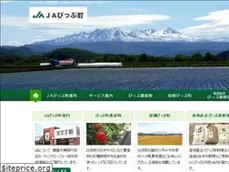 Sites similar to ja-pippu.or.jp