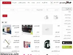 Sites similar to ja-r.com