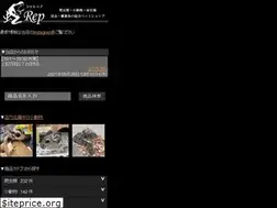 Sites similar to ja-rep.com