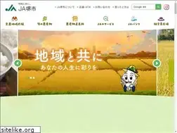 Sites similar to ja-sakai.or.jp