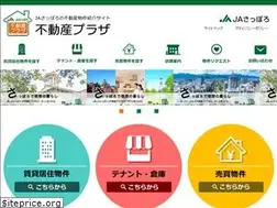 Sites similar to ja-sapporo-fudousan-plaza.jp