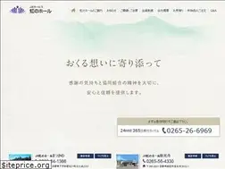 Sites similar to ja-service.jp