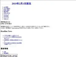 Sites similar to ja-sgt.or.jp