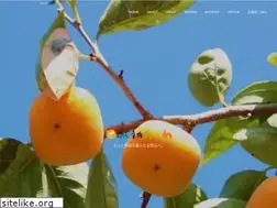 Sites similar to ja-shonai.or.jp