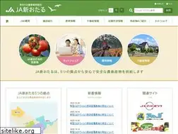 Sites similar to ja-sinotaru.jp